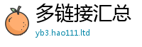 777888管家婆精准四肖同2025最新免费资料大全手机版